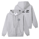 SEVENTEEN S.COUPS JEONGHAN Same Style Hoodie