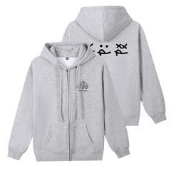 SEVENTEEN S.COUPS JEONGHAN Same Style Hoodie