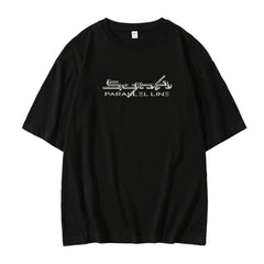 Aespa World Tour Parallel Line T-shirt