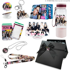 ITZY 550ML Transparent Cup Necklace Gift Set