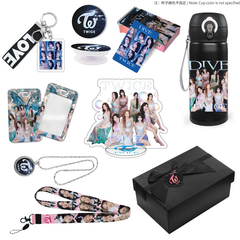 TWICE 500ML Thermal Mug Necklace Gift Set