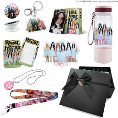 IVE 550ML Transparent Cup Necklace Gift Set