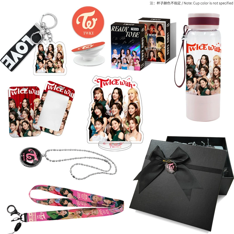 TWICE 550ML Transparent Cup Necklace Gift Set