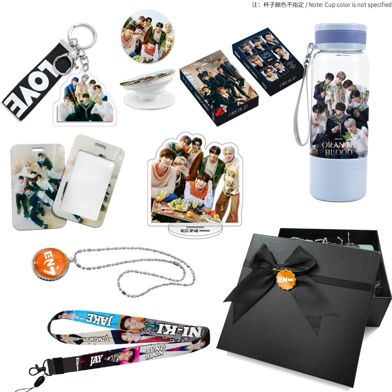 ENHYPEN 550ML Transparent Cup Necklace Gift Set